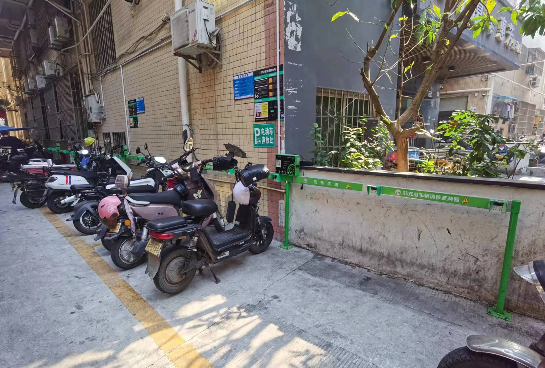 小區電動車充電樁收益歸誰